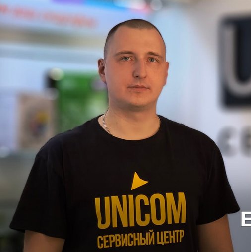 Евгений Леонидович Титов