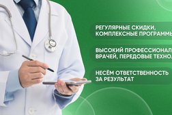 Медицинский центр Томограф, с рейтингом 3.4 - находится по адресу Московская область, Лобня, Заречная улица, 22Б 