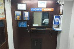 Компания Актив Ломбард, с рейтингом 4 - находится по адресу Астана, улица Амангельды Иманова, 4 