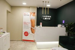 Клиника аппаратной косметологии Laser Love, с рейтингом 4.9 - находится по адресу Москва, Ангарская улица, 57 к1 