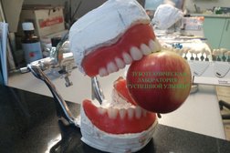 Зуботехническая лаборатория на улице Карла Маркса, с рейтингом 4.9 - находится по адресу Калининград, Карла Маркса, 18 