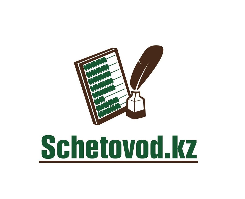фотография Бухгалтерско-аутсорсинговая компания Schetovod.kz на улице Шевченко, 118