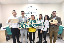 Финансово-Правовое Бюро, с рейтингом 3.5 - находится по адресу Кемеровская область — Кузбасс, Кемерово, проспект Ленина, 71 