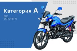 Автошкола Мастер, с рейтингом 4.6 - находится по адресу Иваново, Лежневская улица, 119 