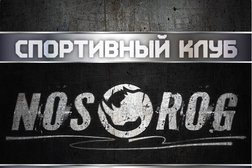 Спортивный клуб «Лига 58» Союз ММА, с рейтингом 3.1 - находится по адресу Пенза, улица Дзержинского, 30 