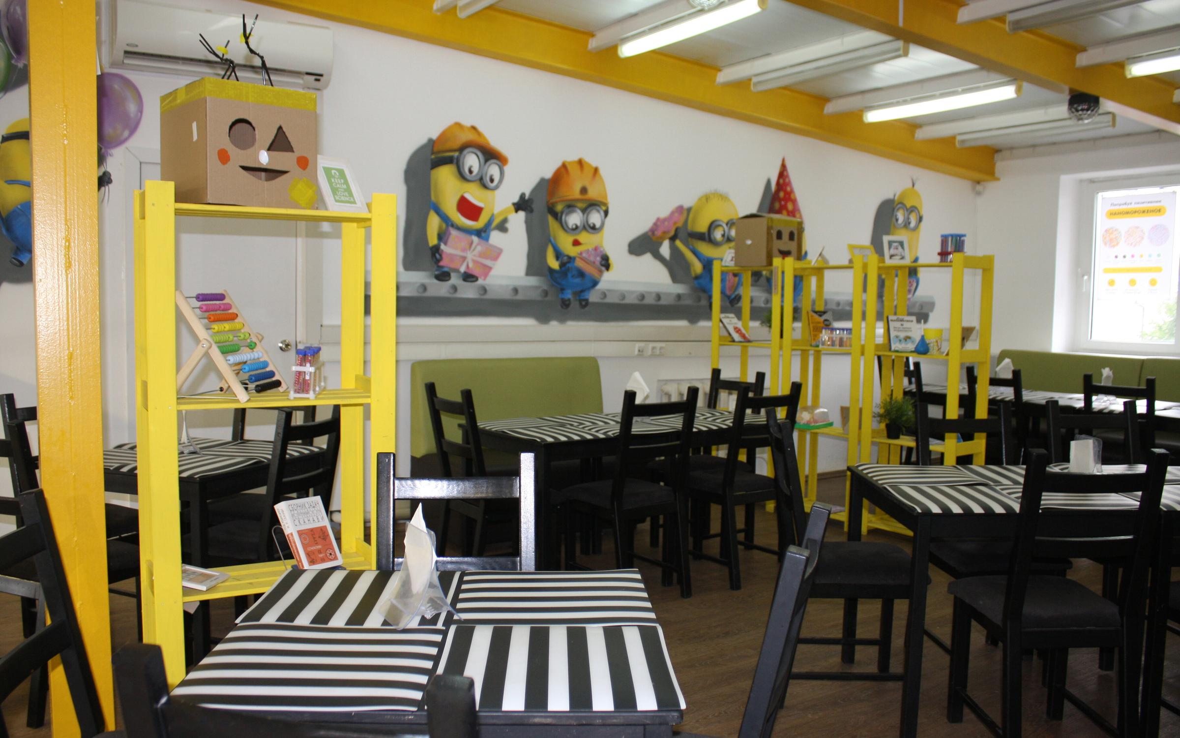 Эксперимент лэнд новоторжская ул 21 тверь. Музей занимательных наук тверь. Музей занимательных наук тверь. Эксперимент ленд в твери. Эксперимент лэнд новоторжская ул 21 тверь.