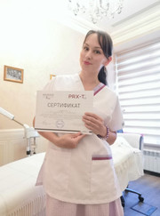 Косметолог Анна Стицунова