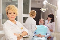 Стоматологическая клиника ДентаФ, с рейтингом 4.7 - находится по адресу Республика Башкортостан, Уфа, Загира Исмагилова, 14 