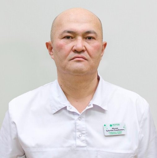 Кубатбек Азимбаевич Мусаев