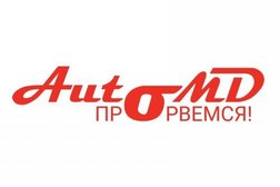 Автотехцентр AutoMD, с рейтингом 4.9 - находится по адресу Москва, Пакгаузное шоссе, 6 
