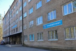 Травмпункт в Кировском районе, с рейтингом 3.3 - находится по адресу Пермь, улица Липатова, 19 