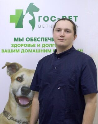 Александр Олегович Моляков