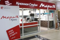 Кухонная студия Мария, с рейтингом 3.4 - находится по адресу Екатеринбург, Верх-Исетский бульвар, 13 