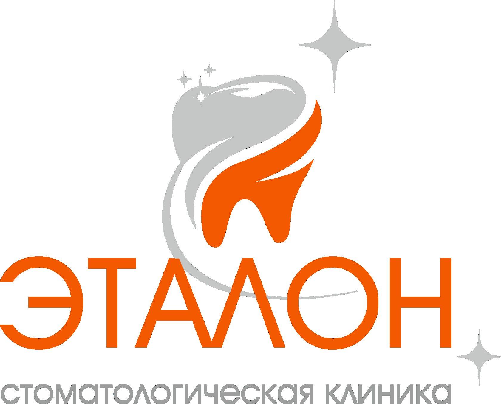 Эталон стоматология томск цены Импланты NeoBiotech Томск Пархоменко