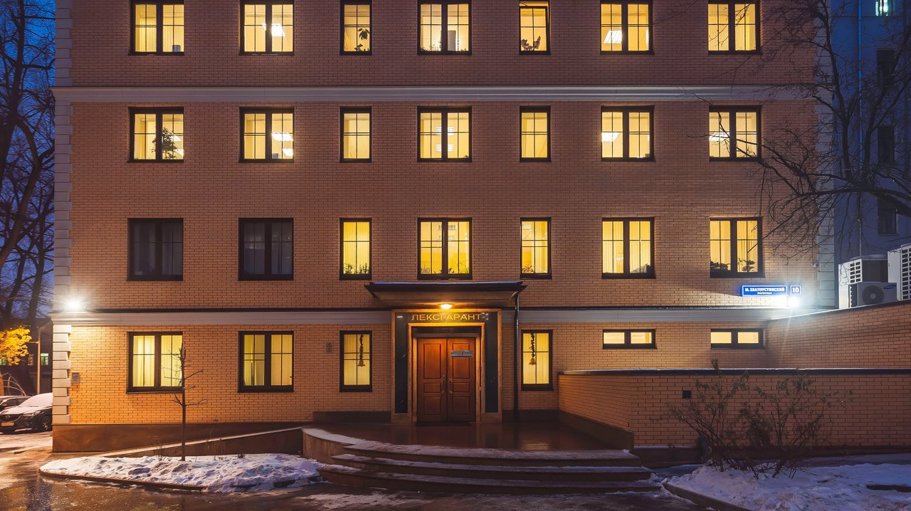 фотография Страховой компании Лексгарант, сао