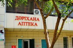 Центр перинатальной профилактики