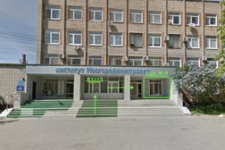 Ассоциация юридического бизнеса, с рейтингом 2.8 - находится по адресу Великий Новгород, Большая Московская улица, 32/12 