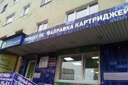 Центр компьютерного сервиса сервис по ремонту мобильной электроники и печатной техники, с рейтингом 2.3 - находится по адресу Мурманск, улица Полярные Зори, 3 
