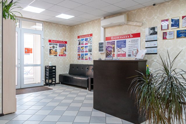 ЦирюльникЪ, салон красоты по адресу Вологда, Ленинградская улица, 144 📍  отзывы, фото, цены на процедуры, время работы, телефон - Zoon.ru