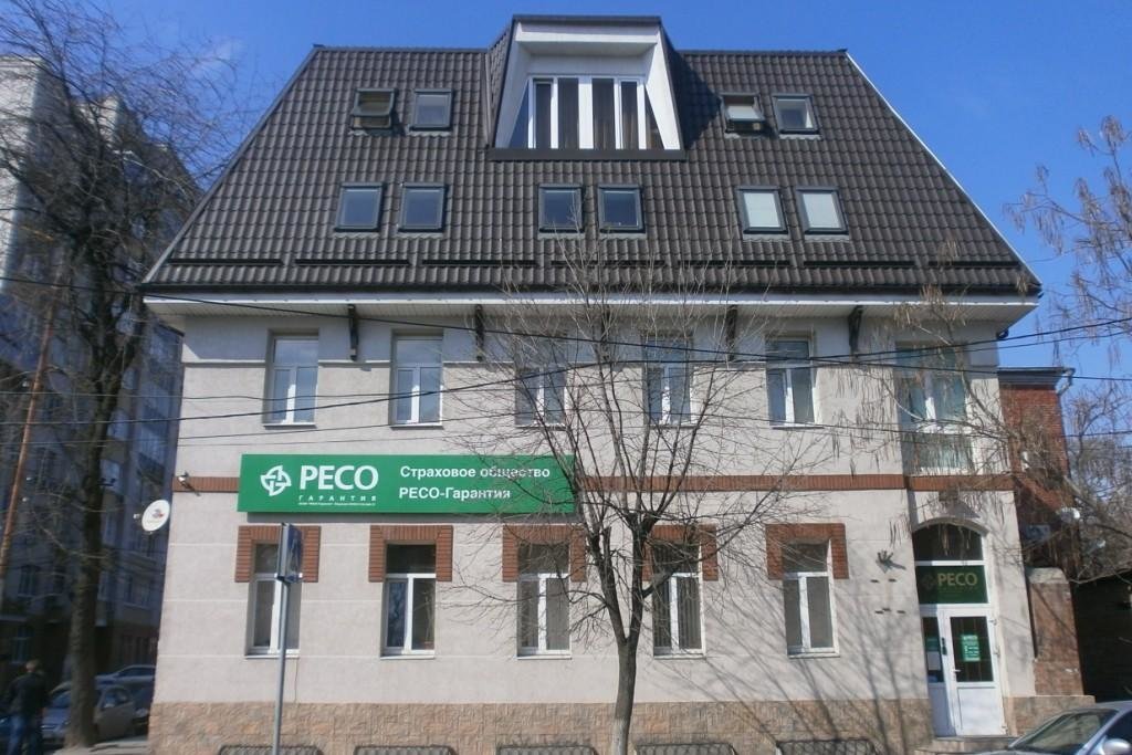 Ресо гарантия ул новороссийской республики 14а фото