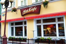 Ресторан быстрого питания Вкусно — и точка, с рейтингом 3.1 - находится по адресу Москва, Свободный проспект, 35Б 