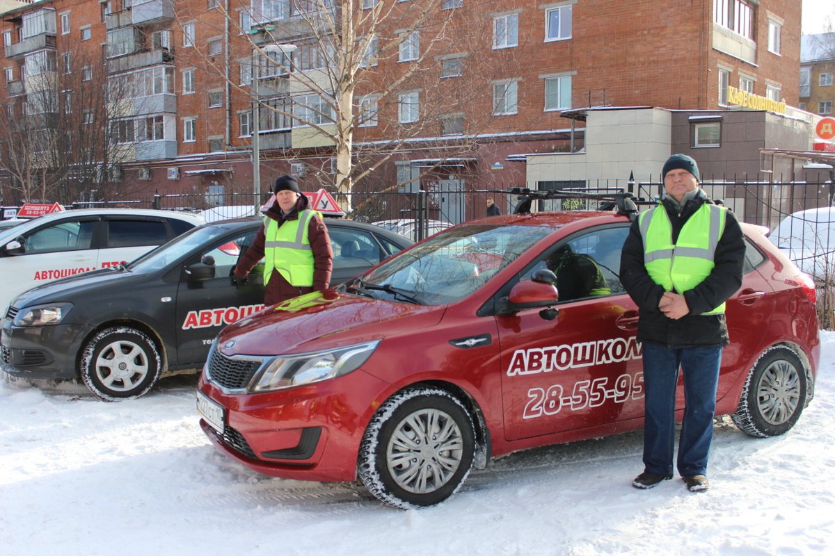 Недорого петрозаводск