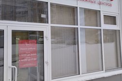 Массажный центр Мечта бьюти, с рейтингом 2.5 - находится по адресу Белгород, Кирпичная улица, 65 стр1 