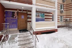 Эстетическая косметология BeautyLiliStudio, с рейтингом 4.3 - находится по адресу Московская область, Мытищи, улица Мира, 38 