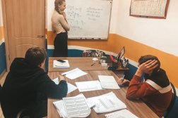 Фабрика знаний, с рейтингом 5 - находится по адресу Белгород, улица Шершнёва, 30 