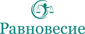 сертификат/документ Наркологического реабилитационного центра Равновесие в Ямном