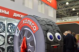 Торгово-сервисный центр Колесо, с рейтингом 3 - находится по адресу Белгород, Дзгоева, 2Б 