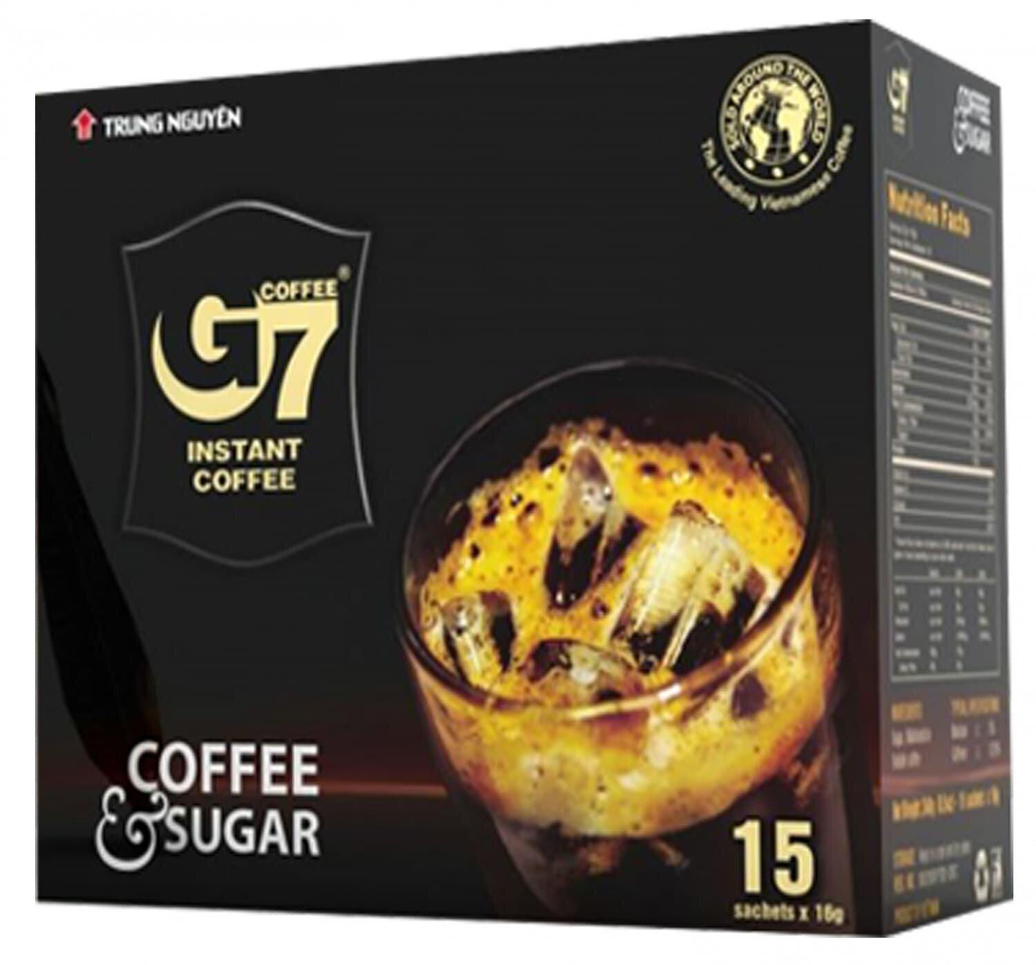 Купи 7 кофе. Кофе g7 2in1. Кофе растворимый 2 в 1. Кофе 7 в 1. G7 кофе растворимый.