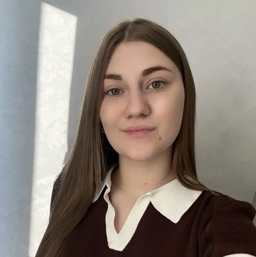 Анастасия Викторовна Ганзюк