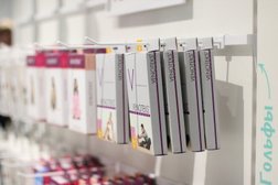 Ортопедический салон ОРТЕКА, с рейтингом 3.5 - находится по адресу Пермь, Комсомольский проспект, 33 