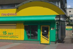 Fiorita