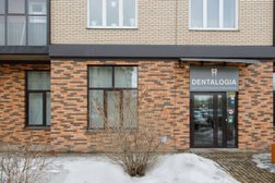 Центр семейной эстетической стоматологии Денталогия, с рейтингом 5 - находится по адресу Красноярск, улица Линейная, 122 
