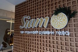 Салон массажа и СПА Сиам, с рейтингом 5 - находится по адресу Южно-Сахалинск, улица Алексея Максимовича Горького, 30/2 