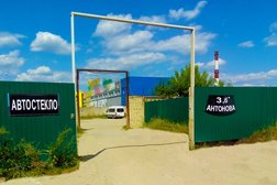 Центр автостекла и триплекса, с рейтингом 4.6 - находится по адресу Пенза, улица Антонова, 3Б 