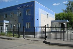 Центр экстракорпоральной терапии Фесфарм НН, с рейтингом 3.5 - находится по адресу Нижний Новгород, Васенко, 11 