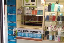 Сервисный центр N-System, с рейтингом 5 - находится по адресу Московская область, Балашиха, Дмитриева, 12 
