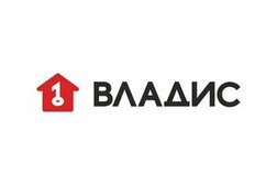 Агентство недвижимости Владис, с рейтингом 4.5 - находится по адресу Нижний Новгород, проспект Ленина, 100д 
