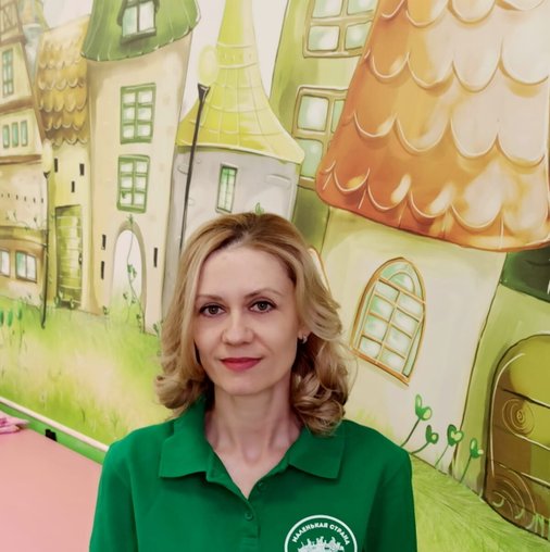 Елена Сергеевна Никитова