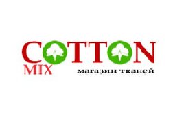 Коттон-микс