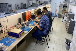 МобиСервис