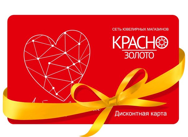 Магазин Лента В Королеве Магазин Лента В Королеве