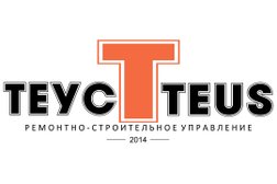 Строительная компания ТЕУС, с рейтингом 3.3 - находится по адресу Севастополь, улица Астана Кесаева, 9 