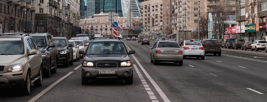 Как проверить авто по номеру