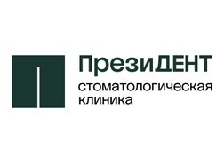 Стоматология ПрезиДЕНТ Престиж, с рейтингом 4.6 - находится по адресу Москва, 6-я улица Новые Сады, 2к1 