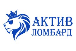 АКТИВ ЛОМБАРД, с рейтингом 5 - находится по адресу Челябинск, Комсомольский проспект, 85 