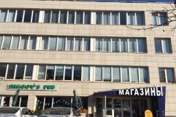Консалтинговый центр Монолит, с рейтингом 3.8 - находится по адресу Московская область, Люберцы, Октябрьский проспект, 127 
